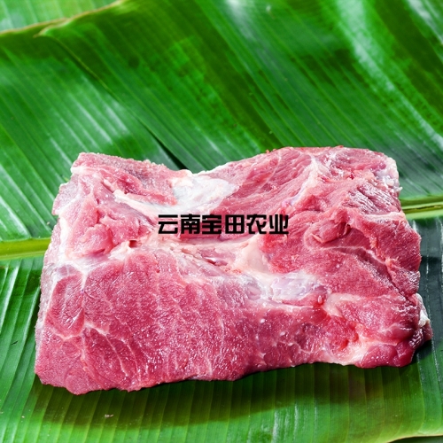 彜生态梅花(huā)肉148元一公(gōng)斤