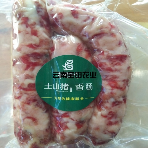 彜生态香腸156元一公(gōng)斤