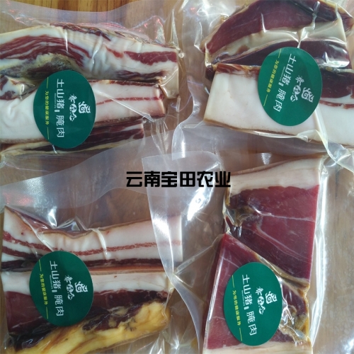彜生态土山(shān)豬臘肉158元一公(gōng)斤